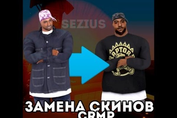 Кракен ссылка тупа германия