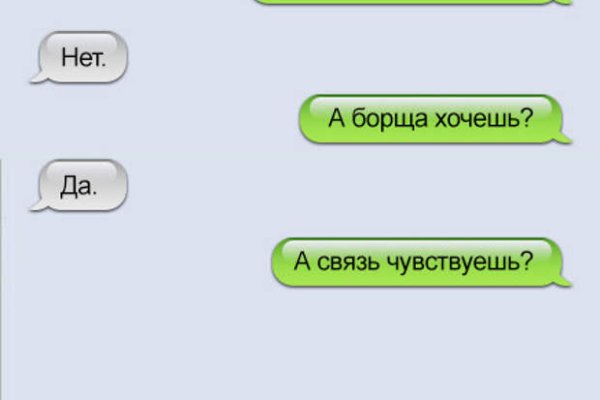 Кракен наркологический