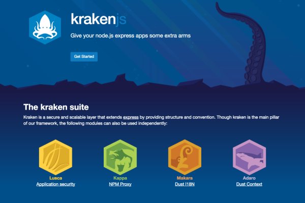 Найдется все kraken 2krn cc что это